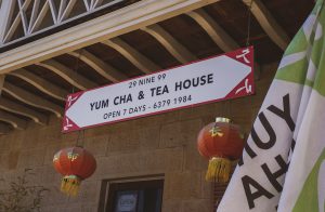 29 Nine 99 Yum Cha and Tea House, Rylstone